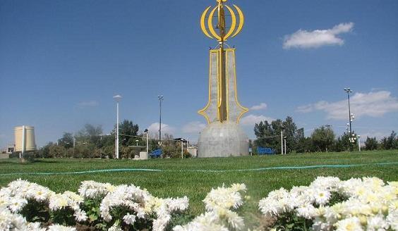 عکس شهر چادگان