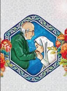 عکس استوری ثانیه ای