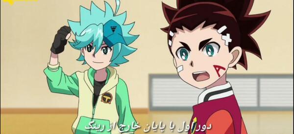 عکس فرفره کن
