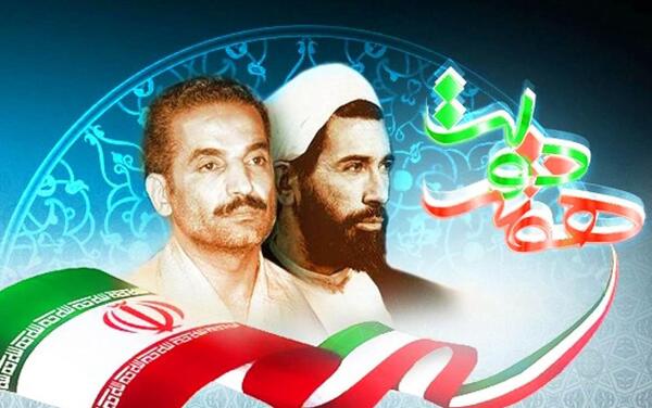 عکس شهید رجایی و باهنر