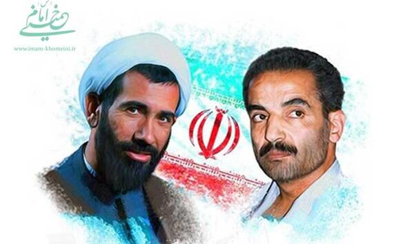عکس شهید رجایی و باهنر