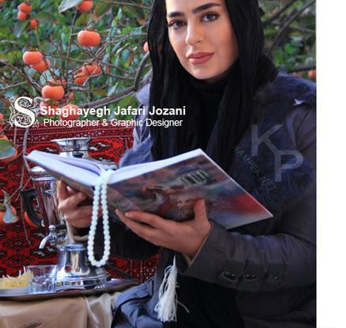 عکس یلدا باکری و همسرش