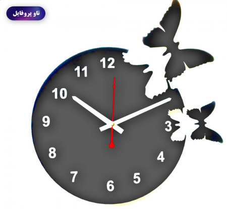 عکس ساعت برای پروفایل