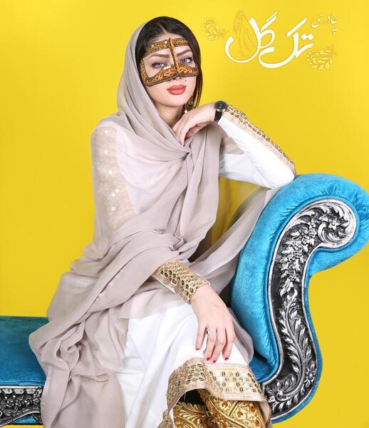 عکس چادر ساده بندری