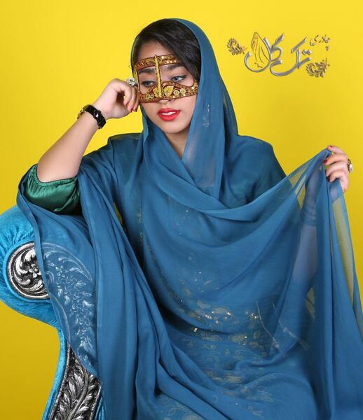 عکس چادر ساده بندری