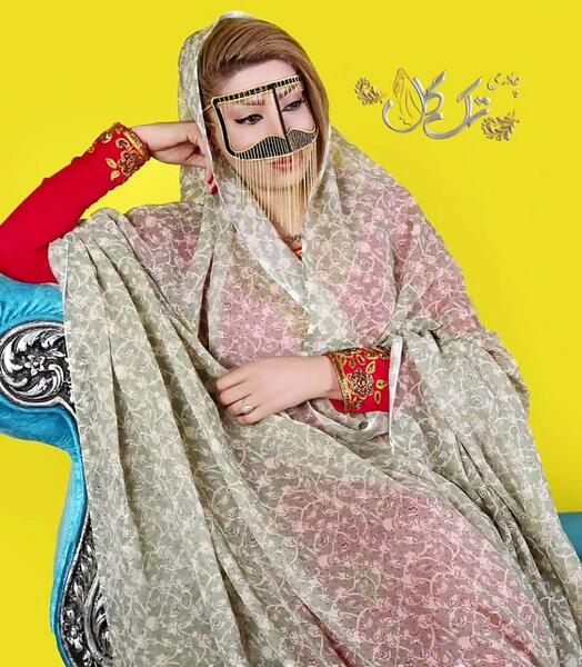 عکس چادر ساده بندری