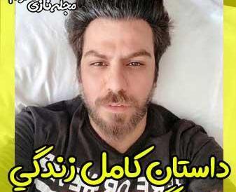 عکس مادر گرشا رضایی خواننده