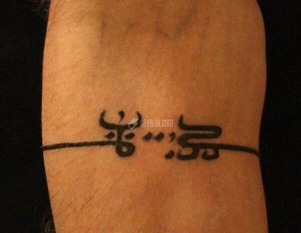عکس تاتو شکست عشقی
