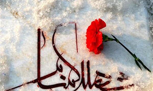 عکس شهید گمنام پروفایل