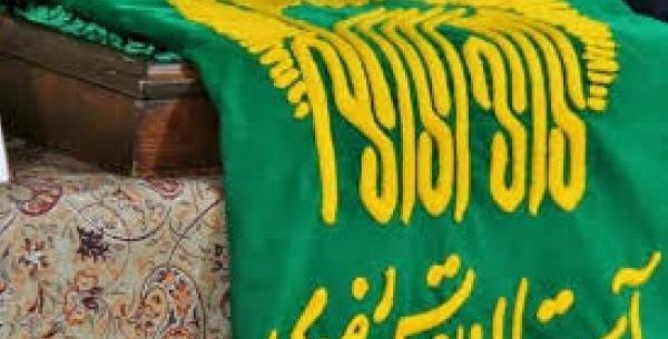 عکس شهید وحید ایزدخواه