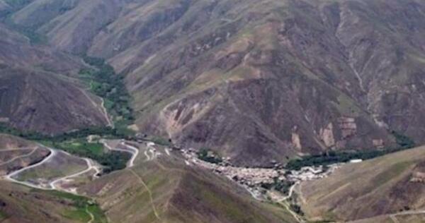 عکس روستای آویهنگ سنندج
