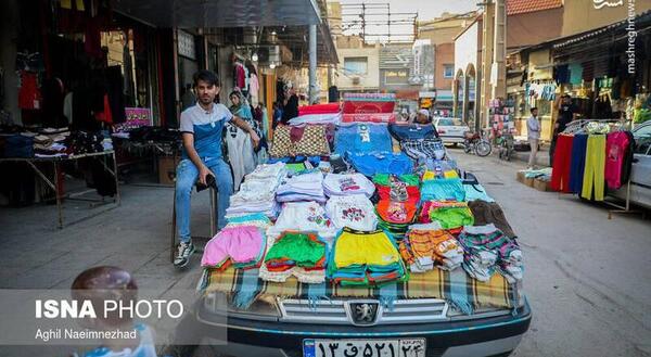 عکس شهر آبادان