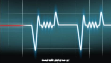 عکس ضربان قلب اسپرت