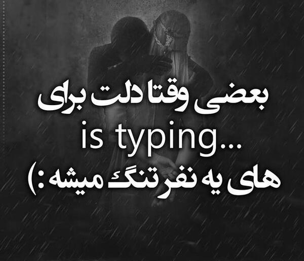 عکس مشکی کارتونی
