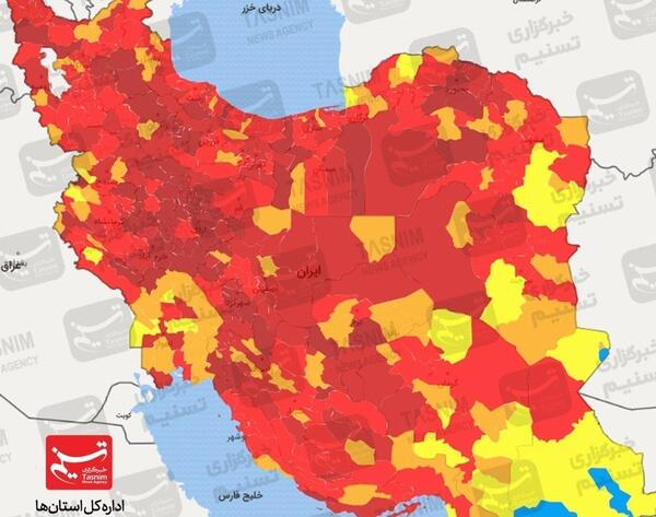 عکس نقشه ایران از ابتدا تا کنون