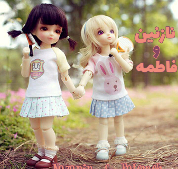عکس پروفایل فاطمه