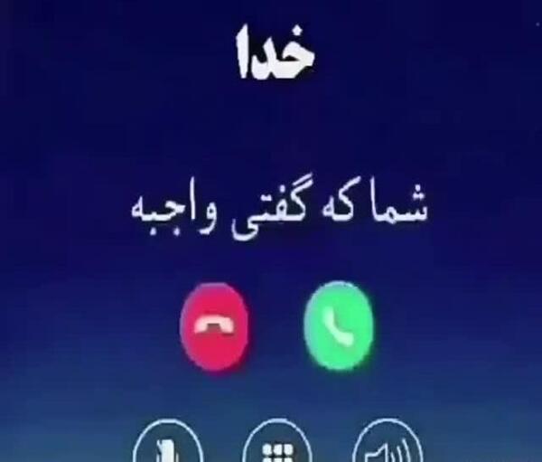 عکس وضعیت واتساپ دلم گرفته