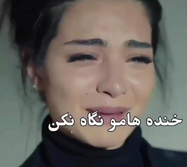 عکس وضعیت واتساپ دلم گرفته