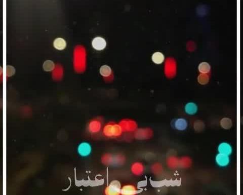 عکس وضعیت واتساپ دلم گرفته
