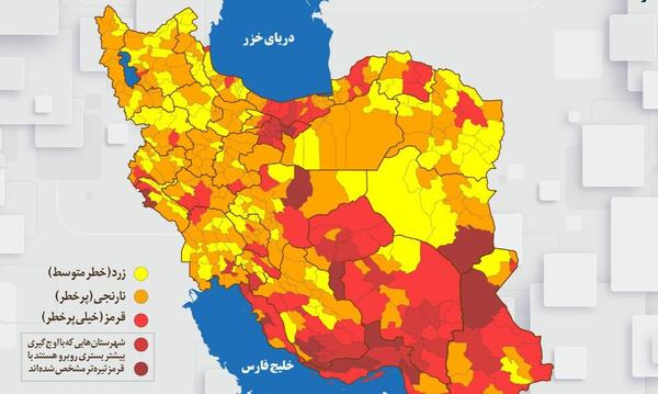 عکس نقشه ایران با ماسک