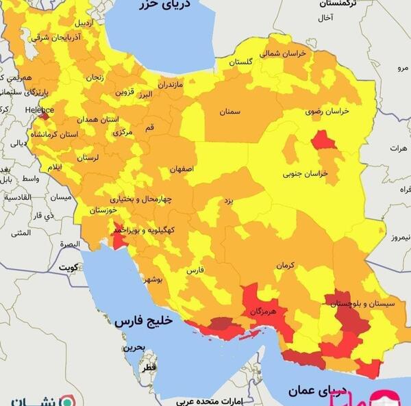 عکس نقشه ایران با ماسک