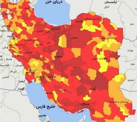 عکس نقشه ایران با ماسک