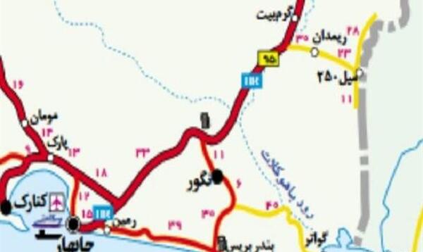 عکس مرز ریمدان