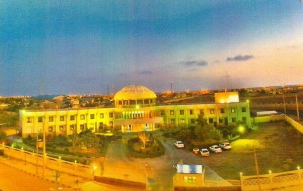 عکس مرز ریمدان