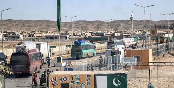 عکس مرز ریمدان