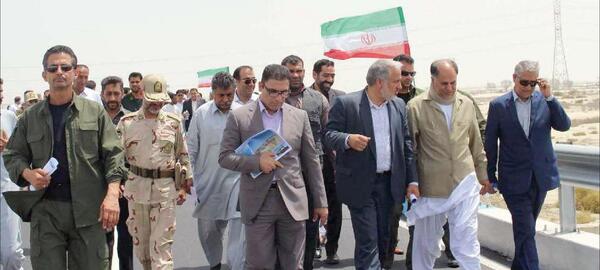 عکس مرز ریمدان
