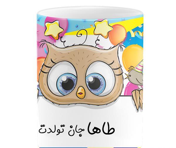 عکس طاها جون تولدت مبارک
