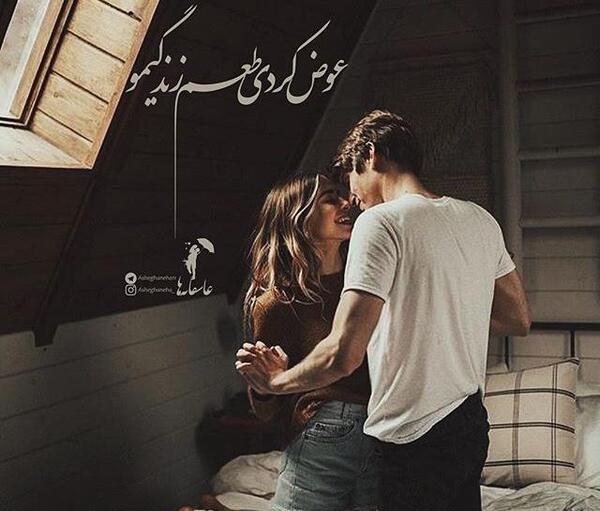 عکس صبح بخیر عاشقانه بدون متن