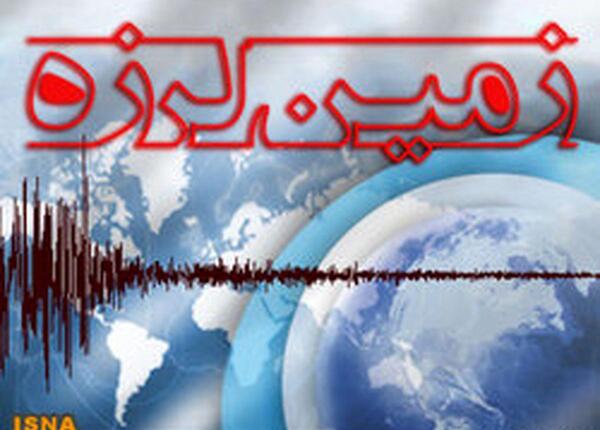 عکس مرز هرمزگان