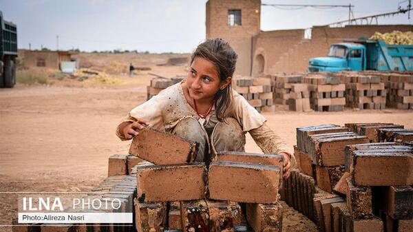 عکس شهر شال