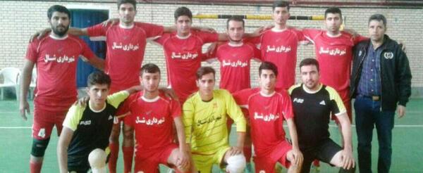 عکس شهر شال