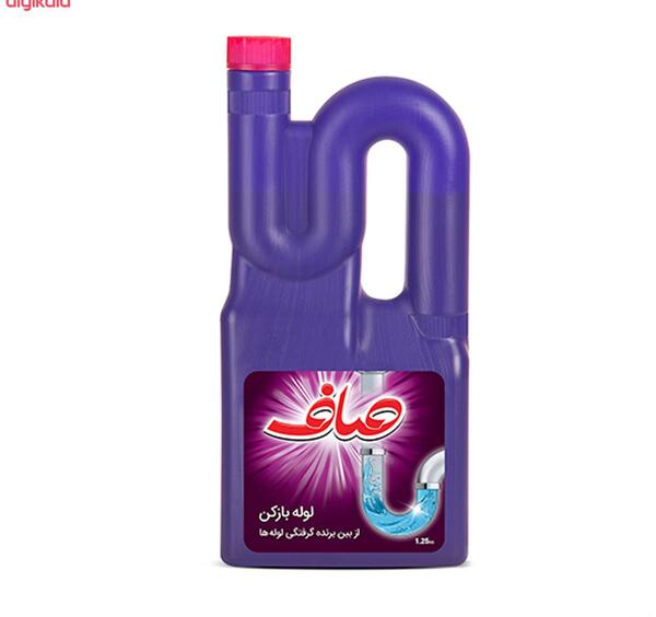 عکس صاف کن