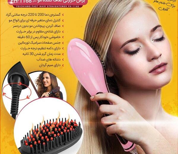 عکس صاف کن
