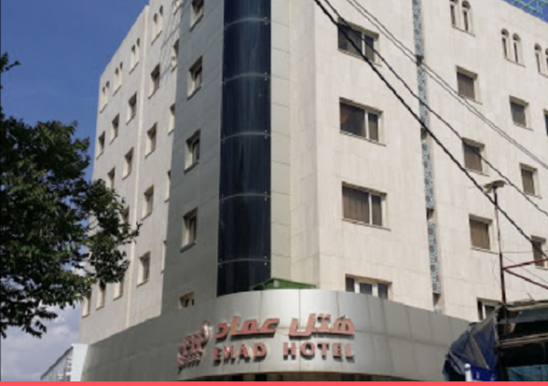 عکس هتل عماد مشهد