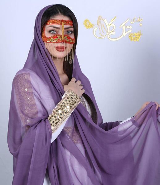 عکس چادر ساده