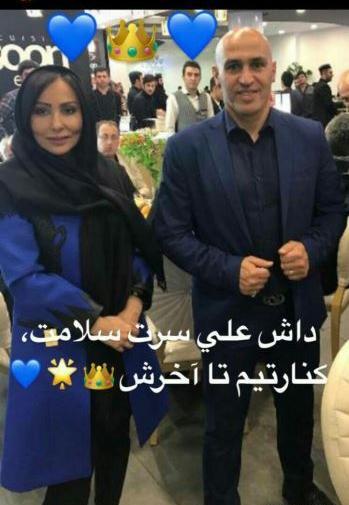 عکس زن علیرضا منصوریان