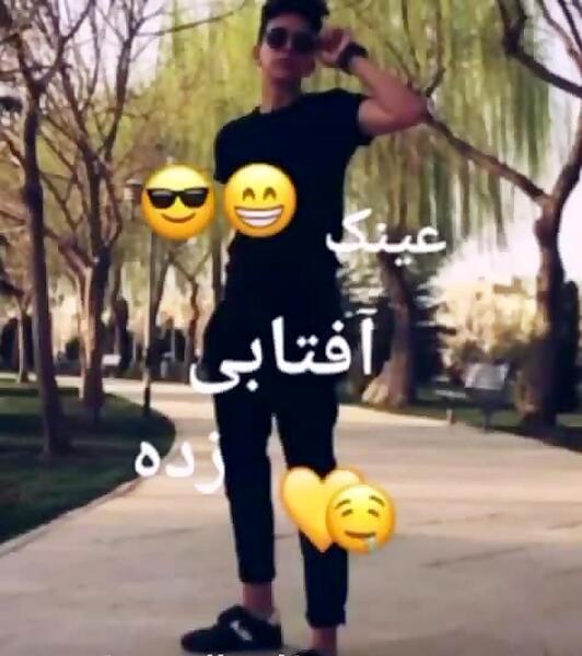 عکس ساعت شکیب غلامی