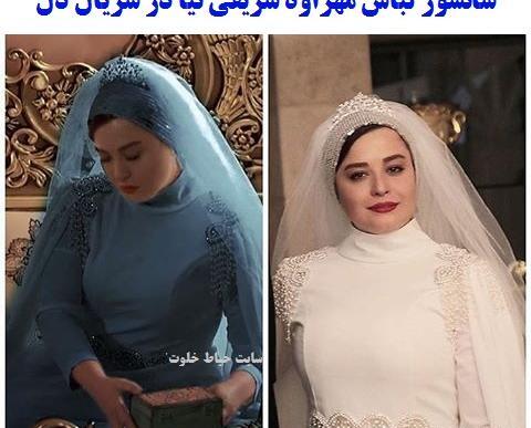 عکس نامزدی مهراوه شریفی نیا