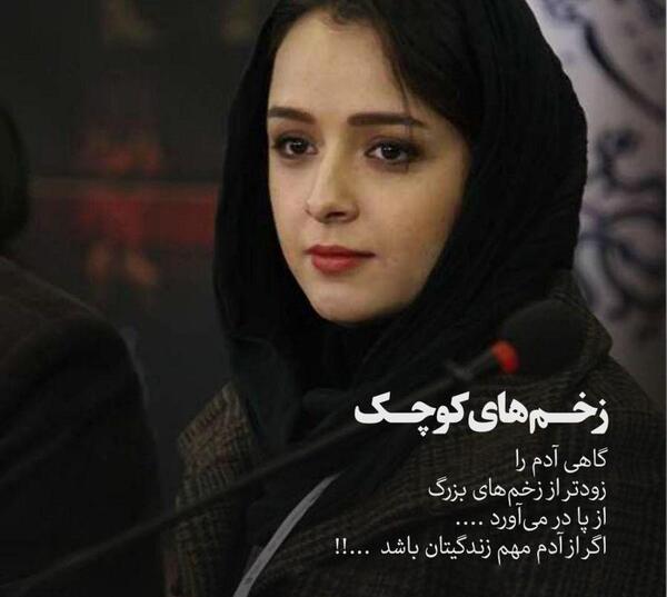 عکس های زیبا آدم