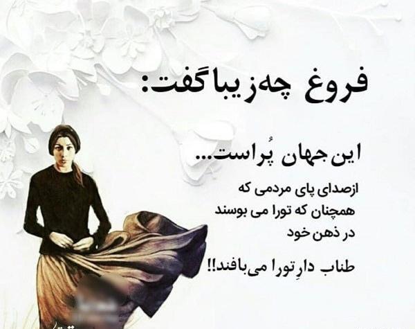 عکس های زیبا آدم