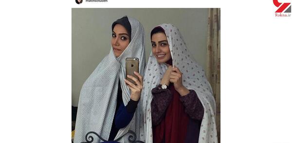 عکس دختر چادری چشم رنگی