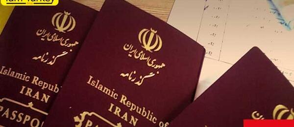 عکس واسه پاسپورت