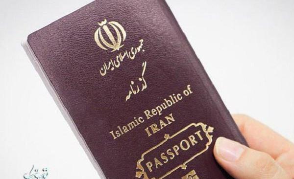 عکس واسه پاسپورت