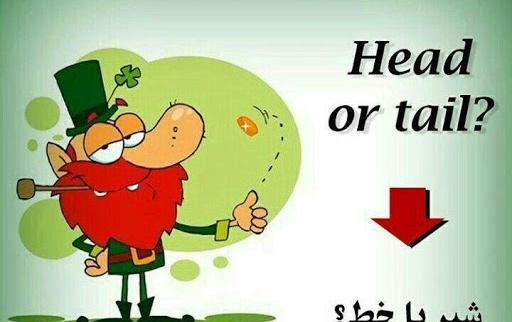 عکس ضرب المثل خارجی