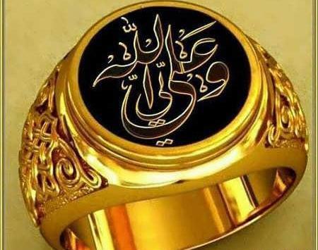 بهترین عکس غدیر