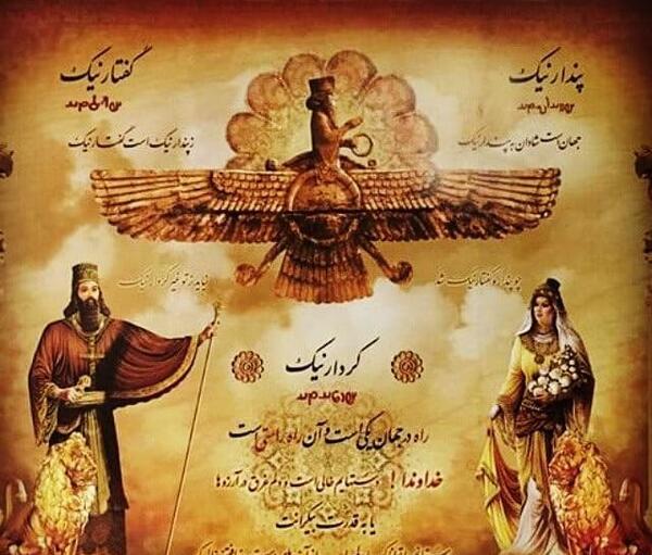 پروفایل عکس کوروش کبیر با کیفیت بالا